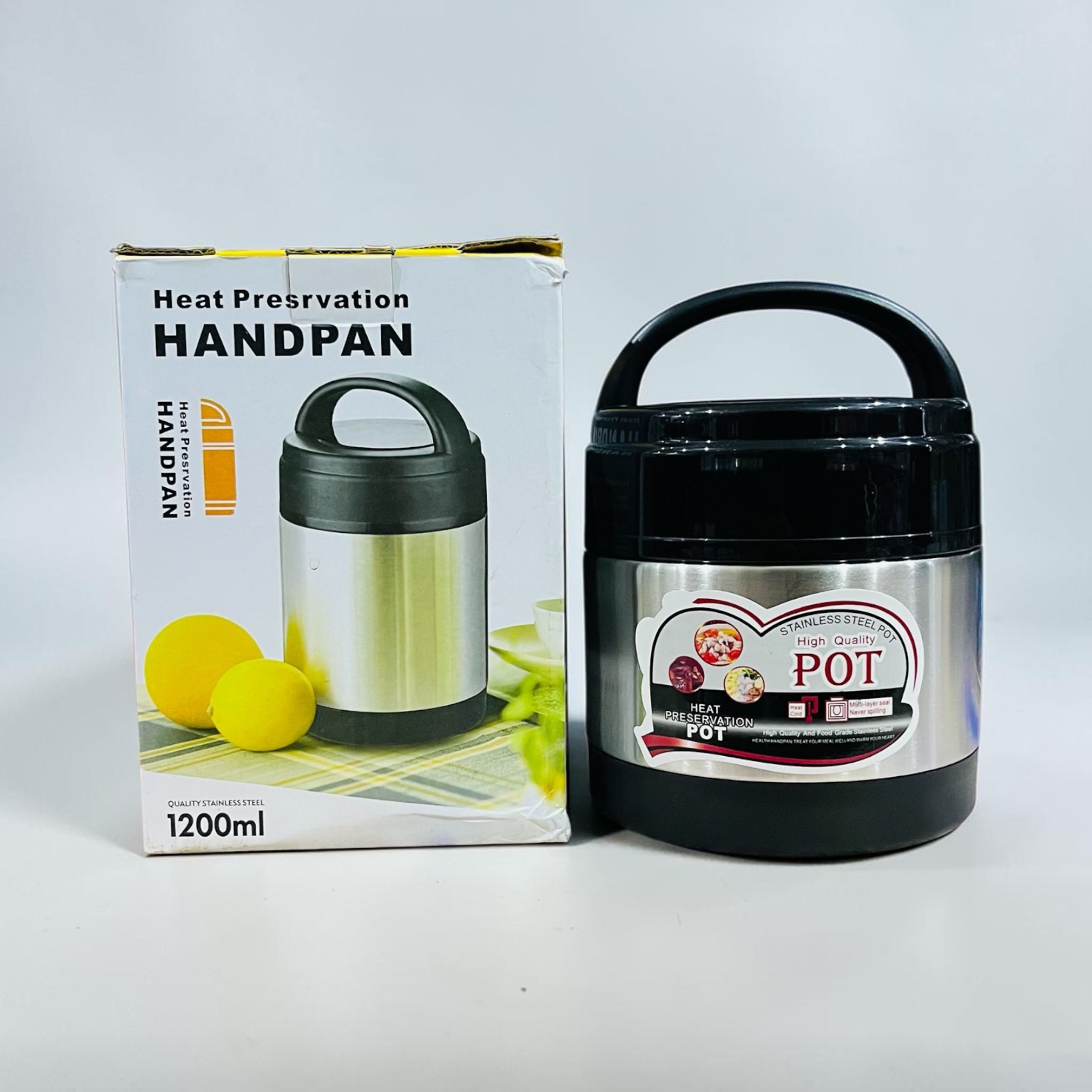 HAND PAN FOOD CONTAINER 1200ML